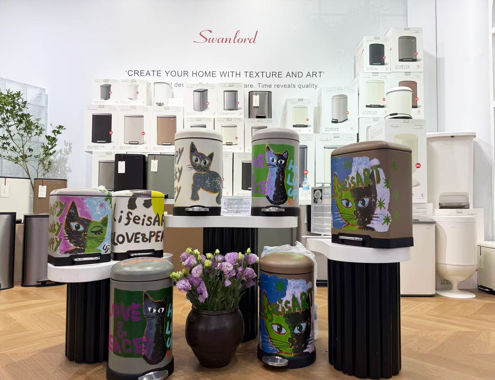 When a Master of Colour Meets an Everyday Object: Swanlord × Masahito Uji Introduces the UJI Cat Art Series