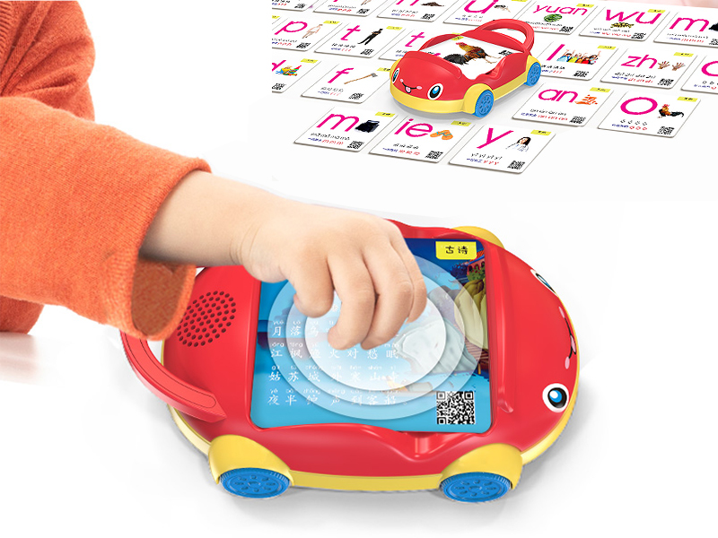 Kaardide lugemise auto mänguasi