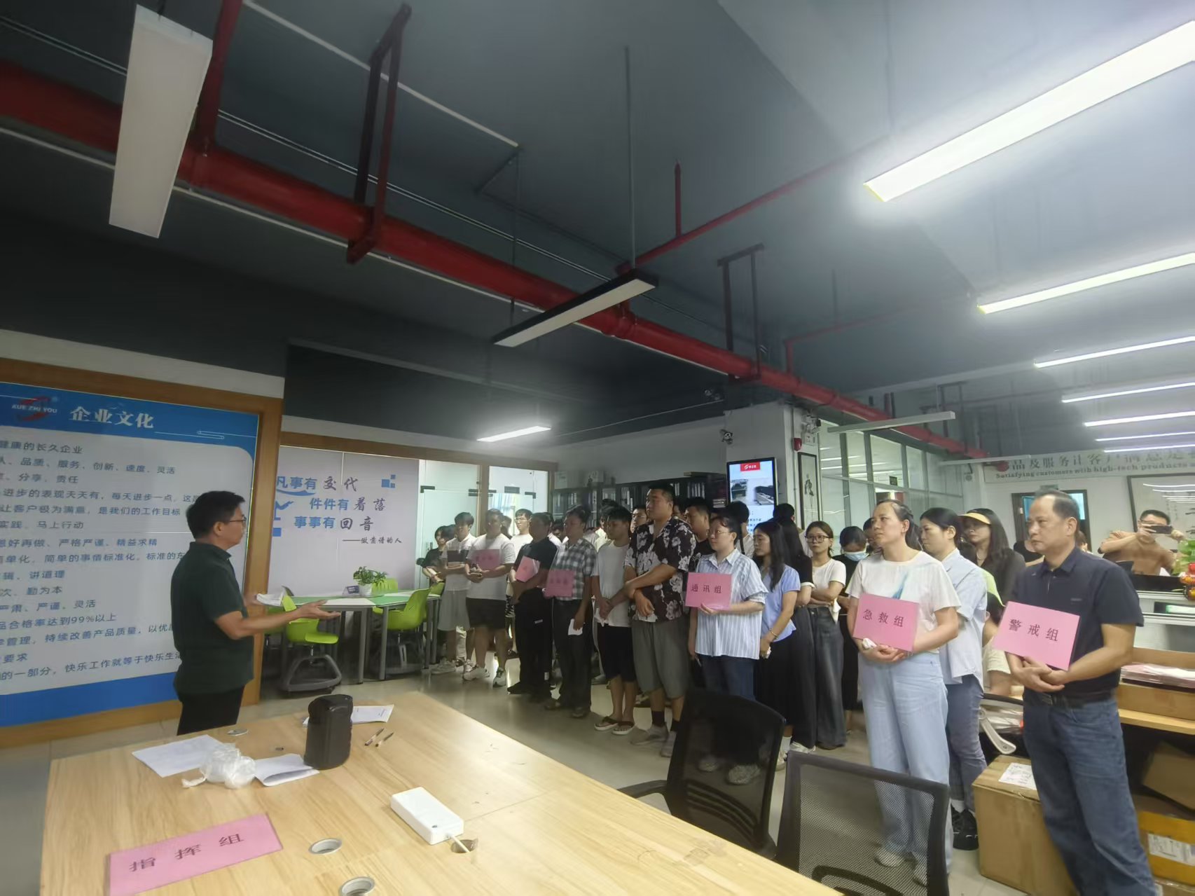微信图片_20250708172634.jpg