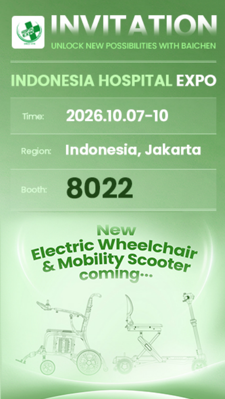 Baichen Showcases New Electric Wheelchairs and Mobility Scooters at Indonesia Hospital Expo 2026.png
