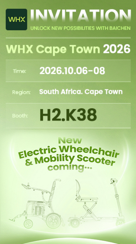 Baichen Expands B2B Cooperation at WHX Cape Town 2026 with New Mobility Lineup.png