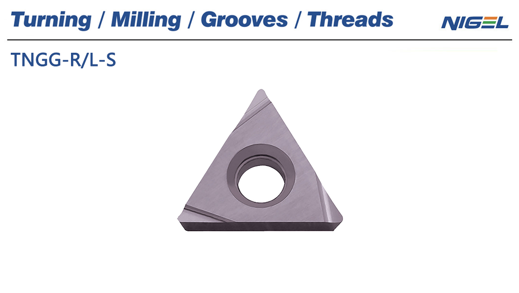 TNGG-R/L-S