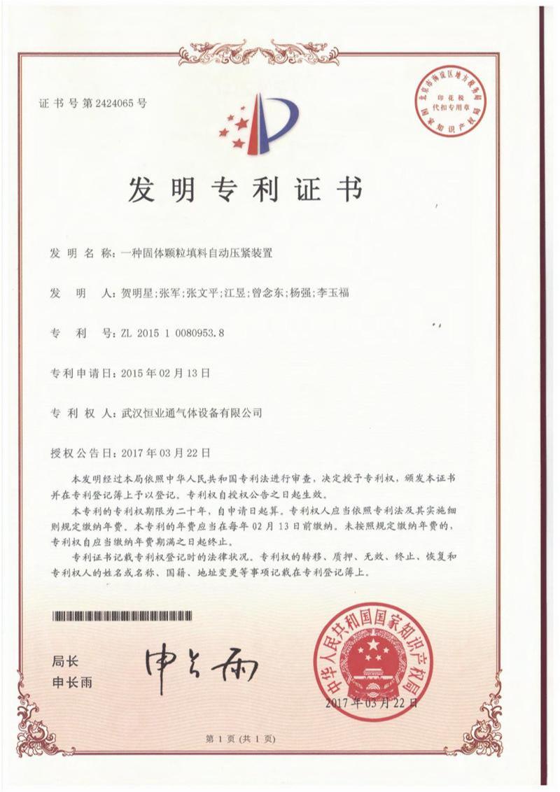 index-52