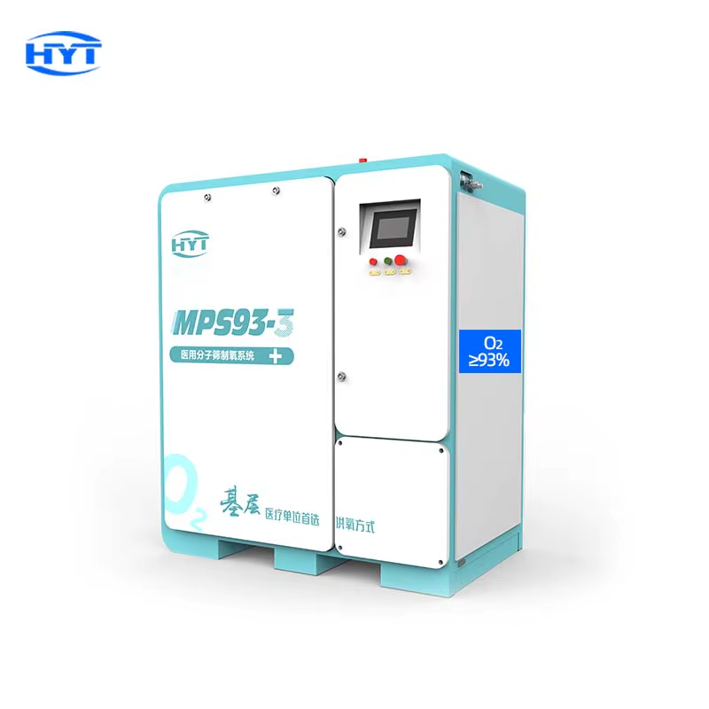 Mini Automatic Low Noise Low Cost Certificated Oxygen Generation System PSA Medical Oxygen Generator