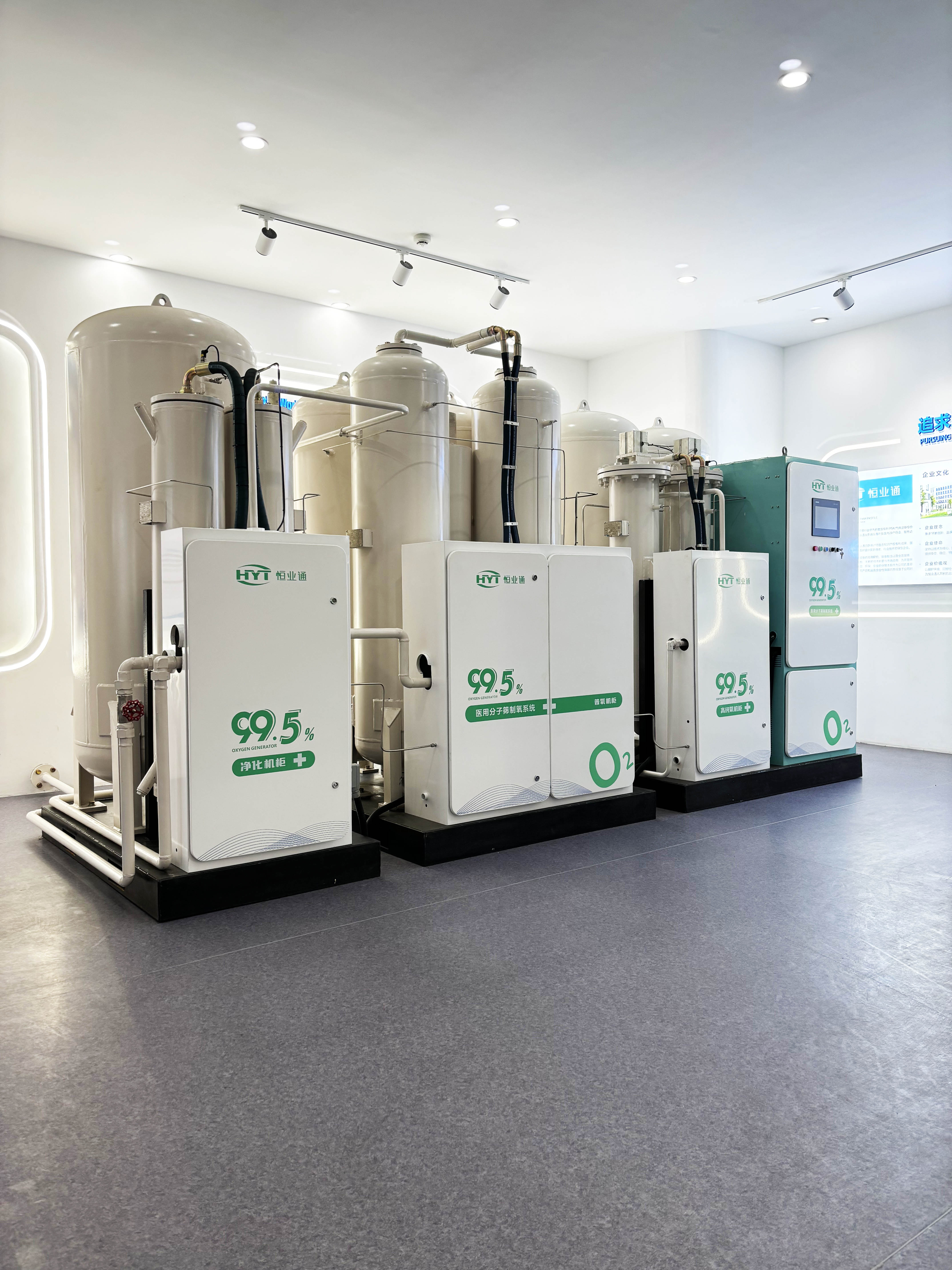 Common Usage Issues in Liquid Oxygen Generation and How to Overcome Them