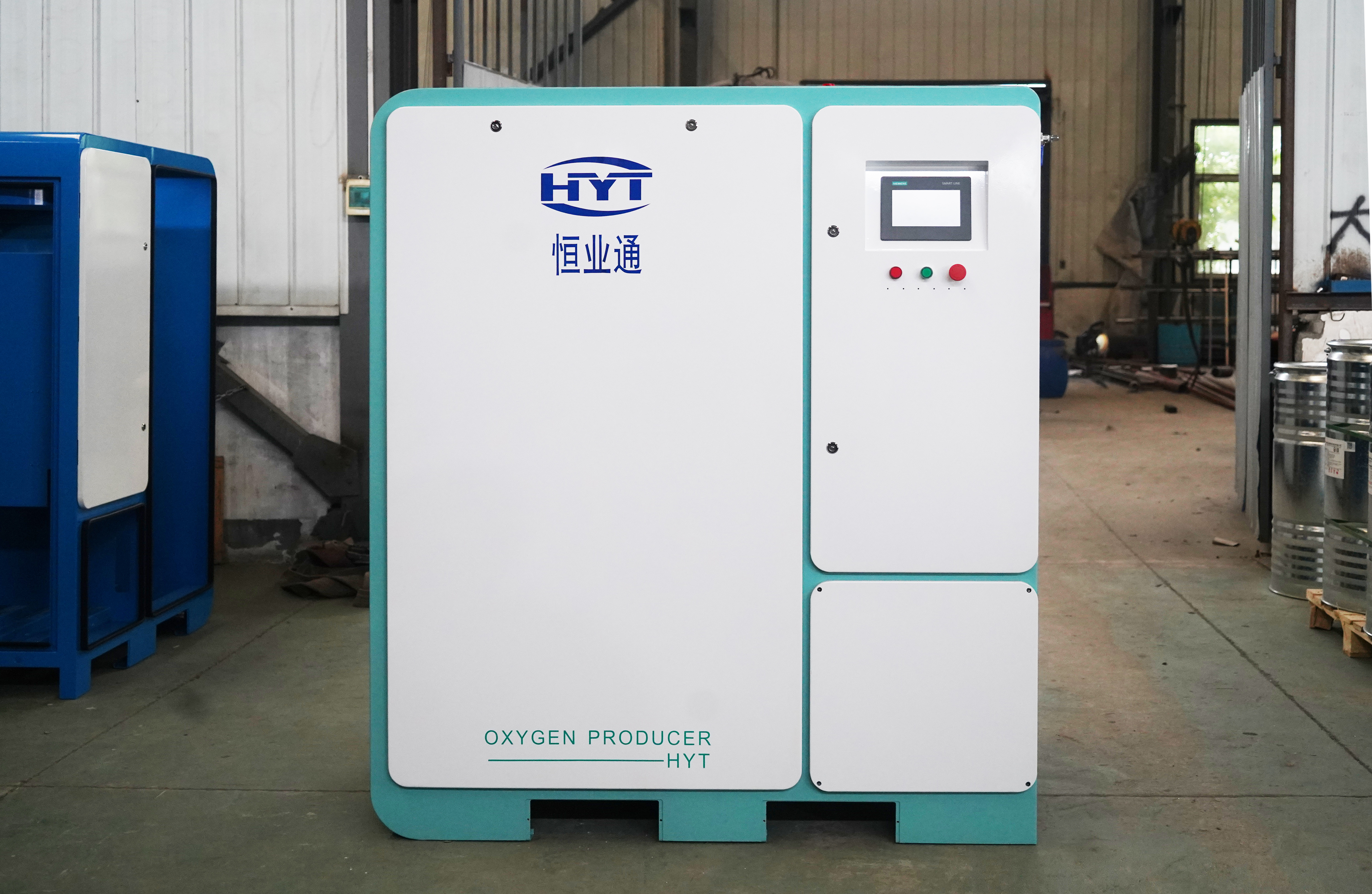 Where to Source High-Quality Liquid Oxygen Plants for Wholesale Purchase