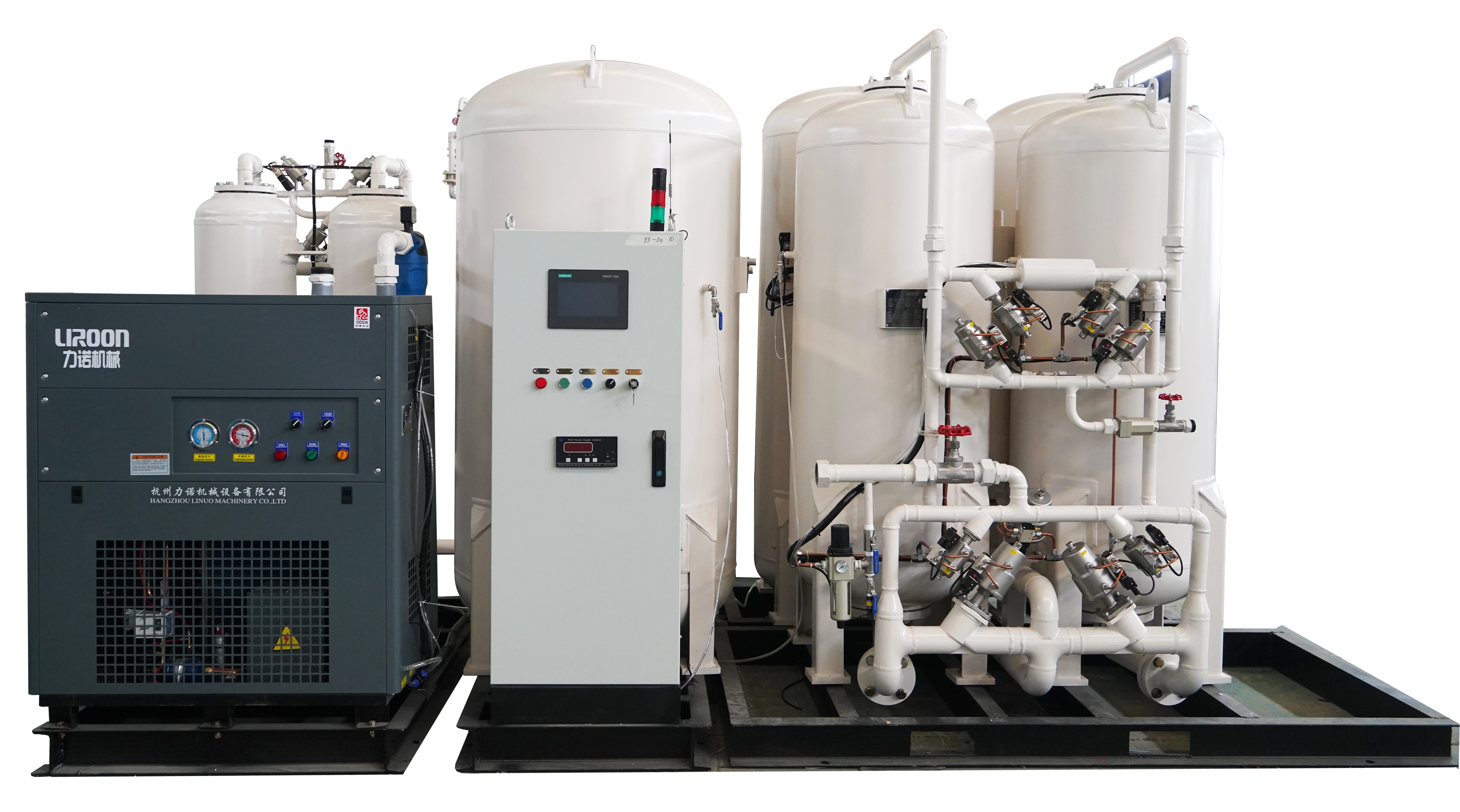How Does the PSA Process Compare to Other Oxygen Production Methods?