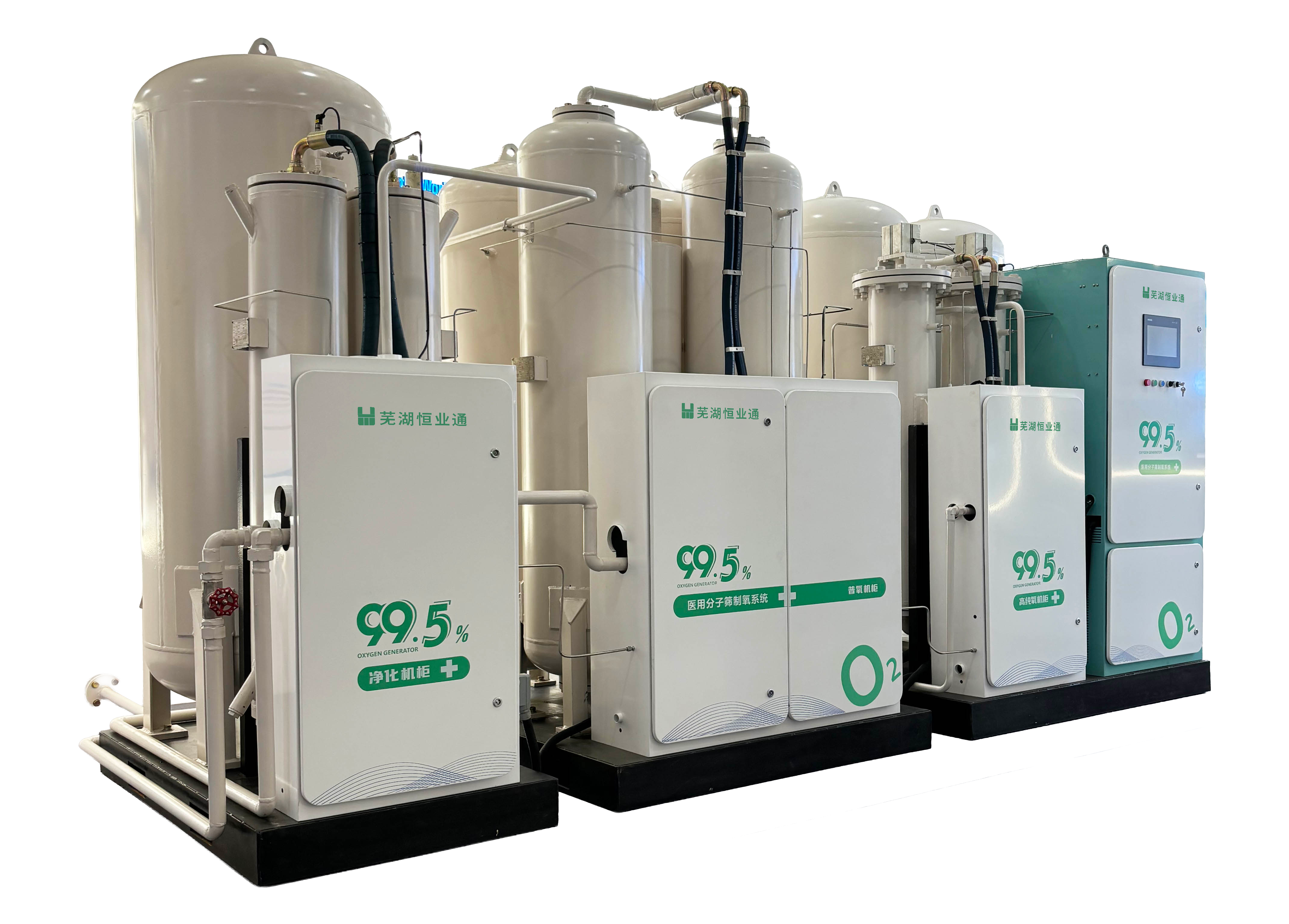 Where to Source Reliable Liquid Oxygen Generation Plants at Competitive Prices