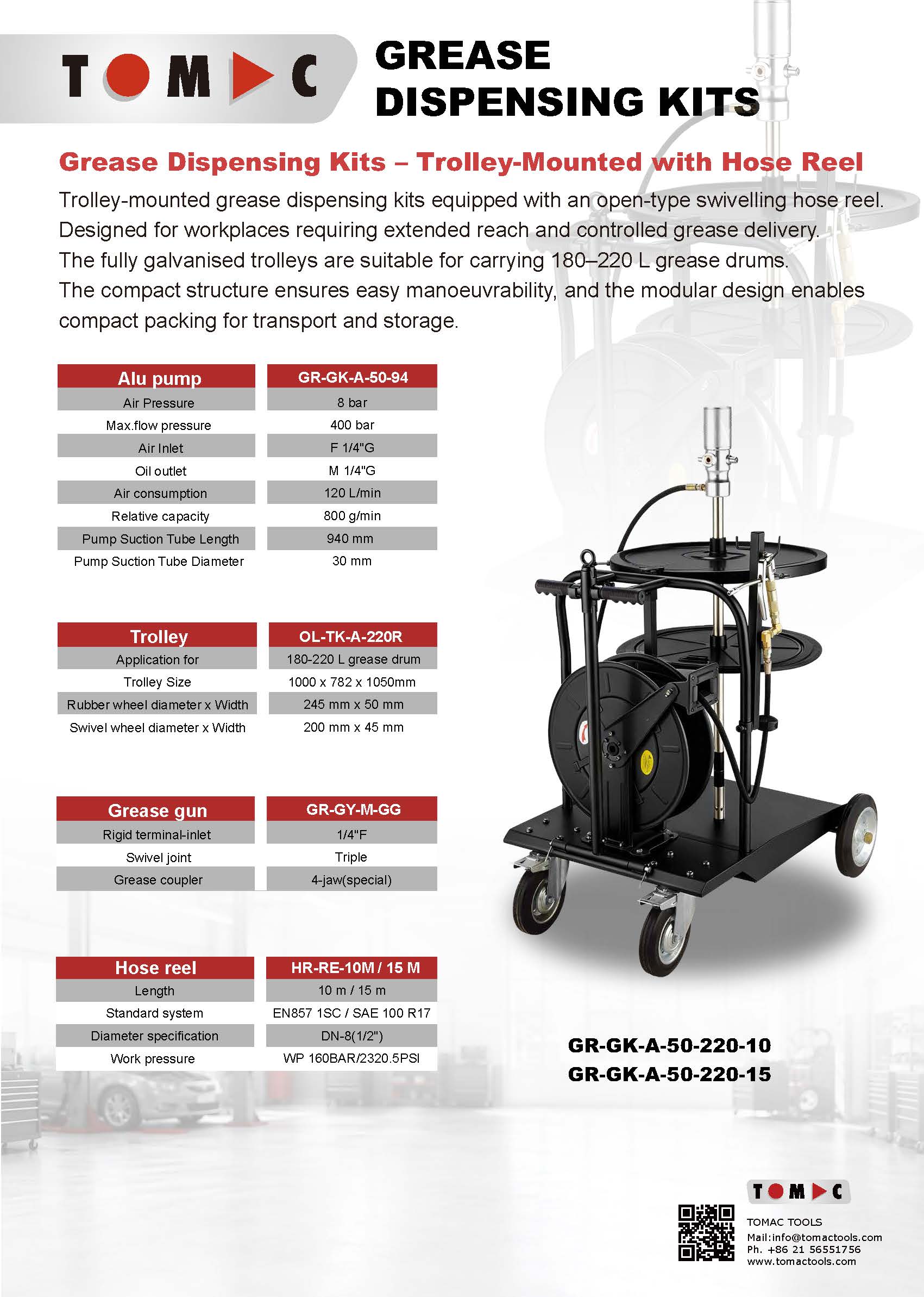 TOMAC Waste oil series 2026.09.10_页面_11.jpg