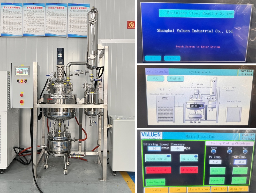 30 L cRYSTALLIZATION REACTOR.jpg