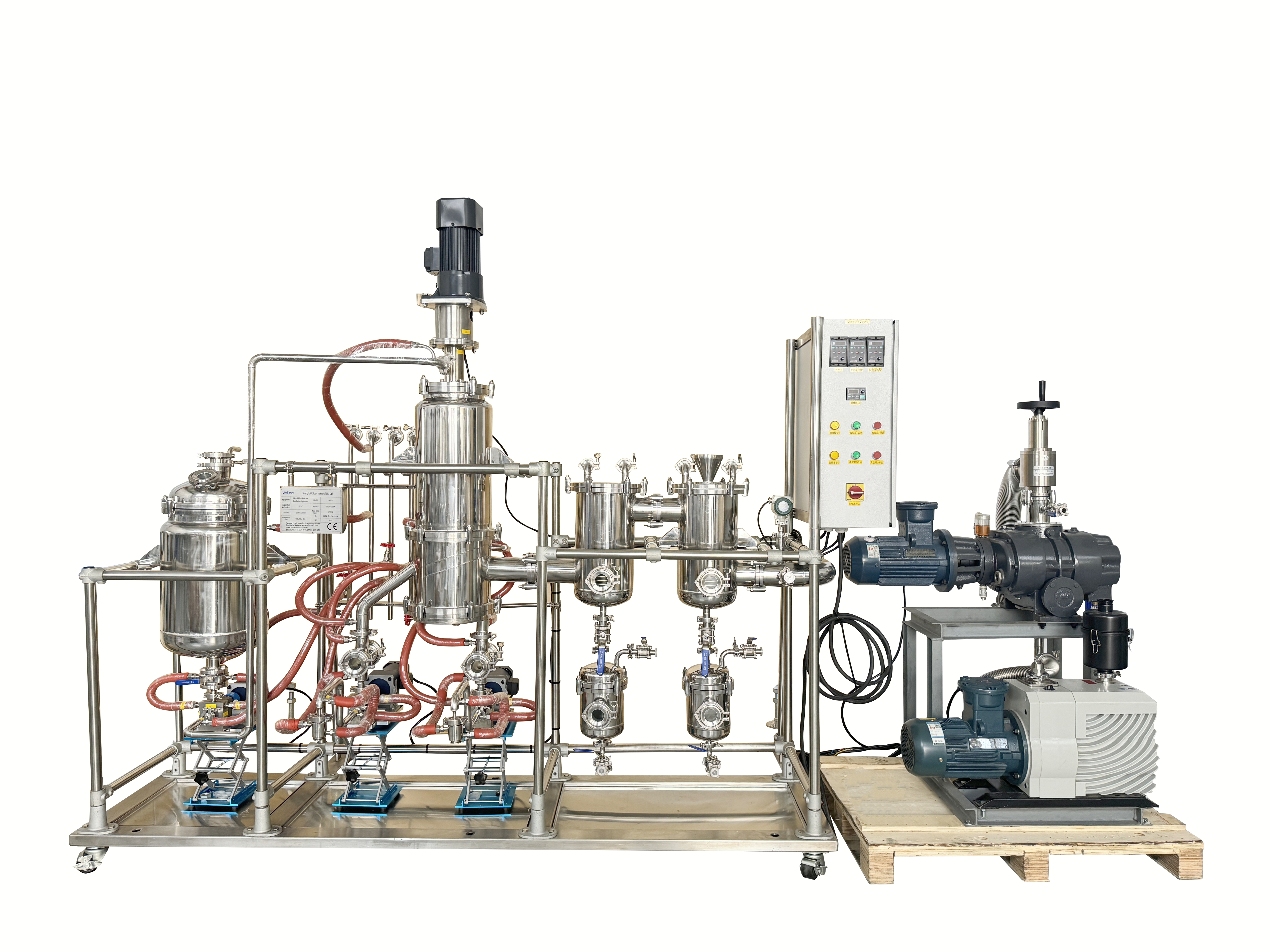 Stainless steel wiped film evaporator.jpg
