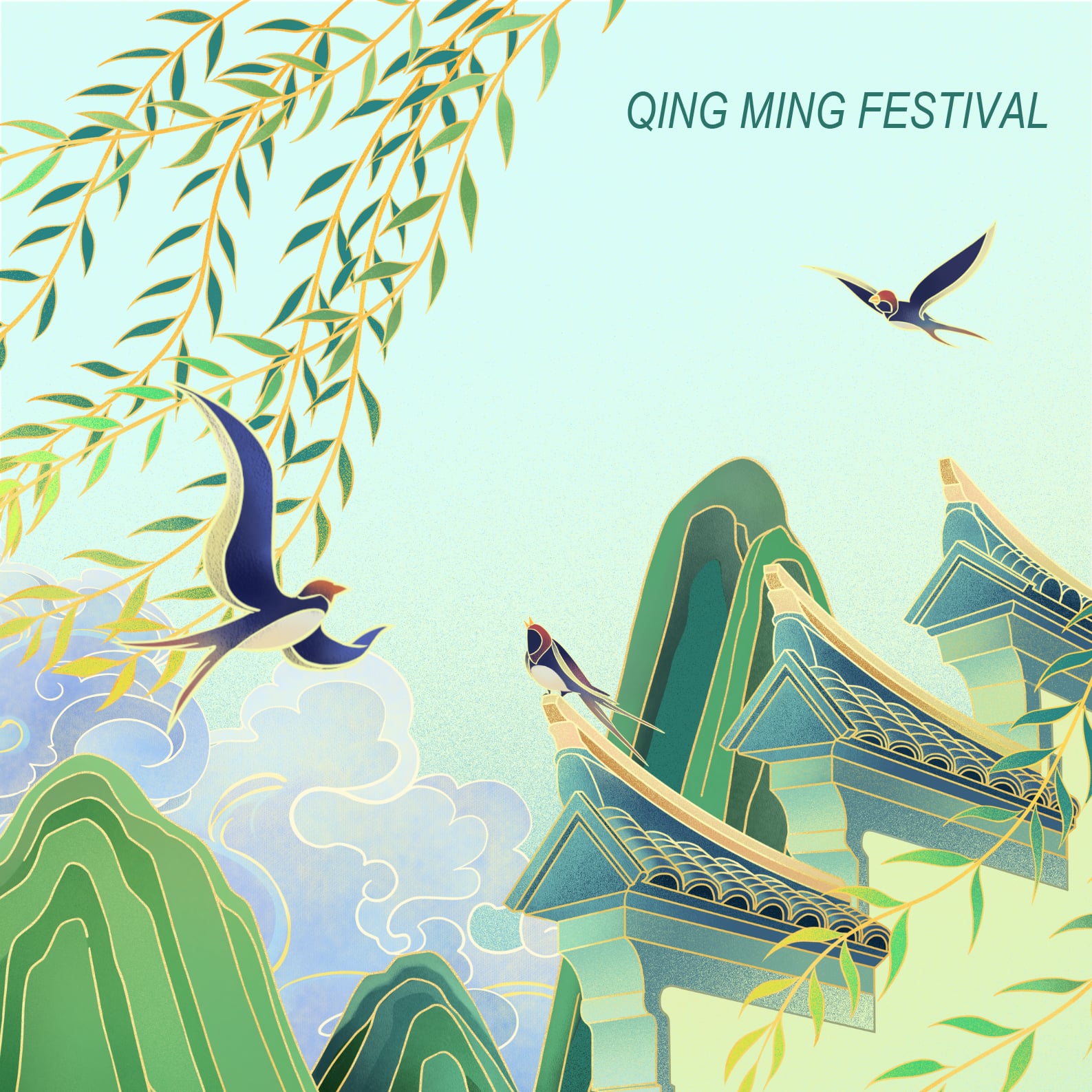 Qingming Festival Holiday Schedule Announced