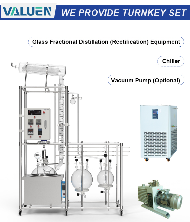 fractional distillation equipment (9).jpg