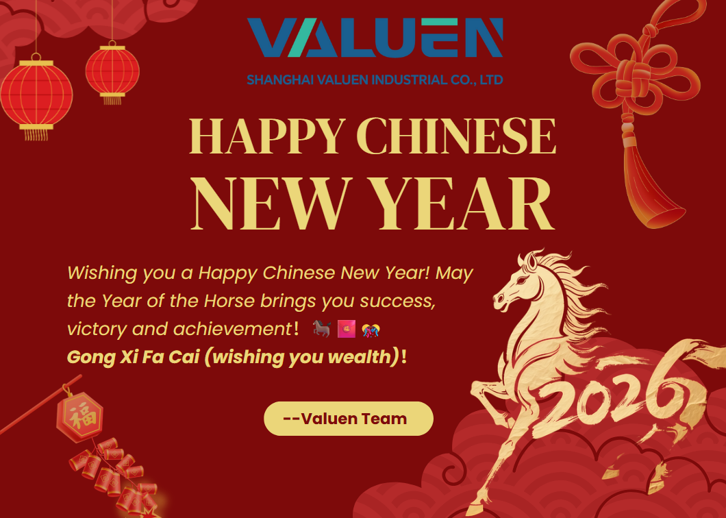 Chinese New Year Holiday Notice 2026