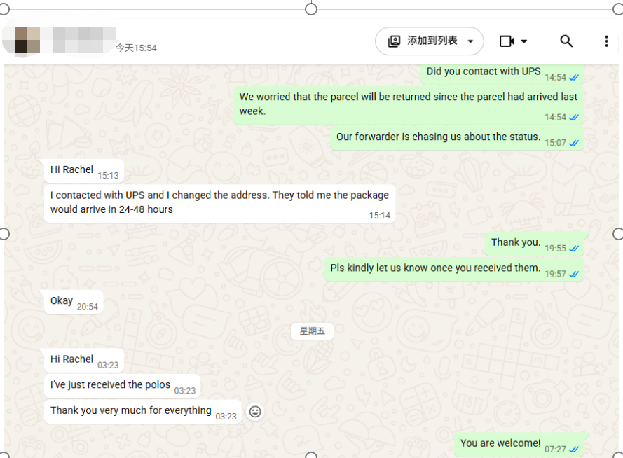 Project Snapshot