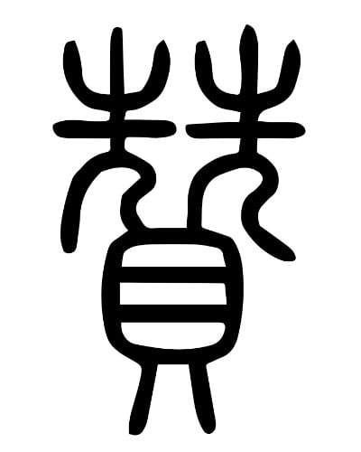 640(84e9213e2d).png
