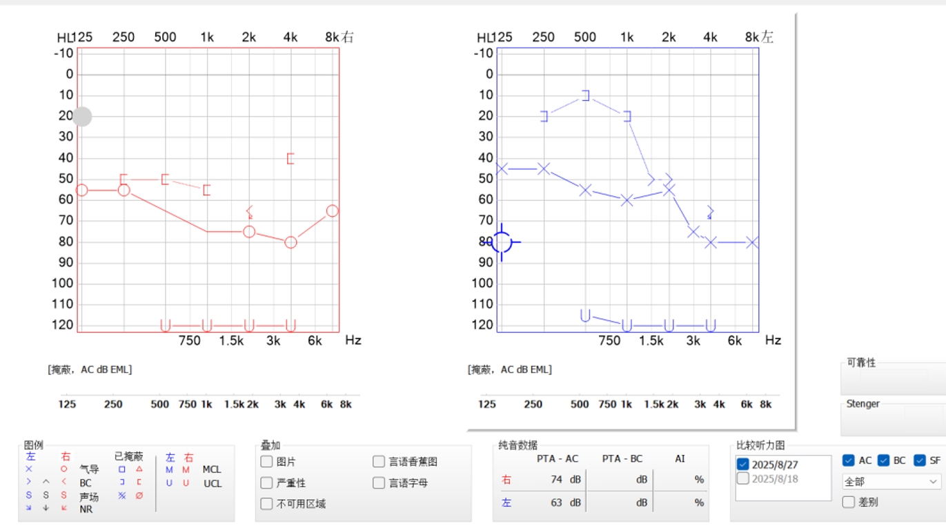 微信图片_20260812174408_1493_6.jpg