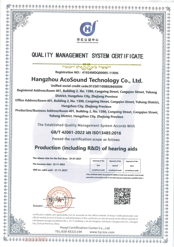 certificate 5