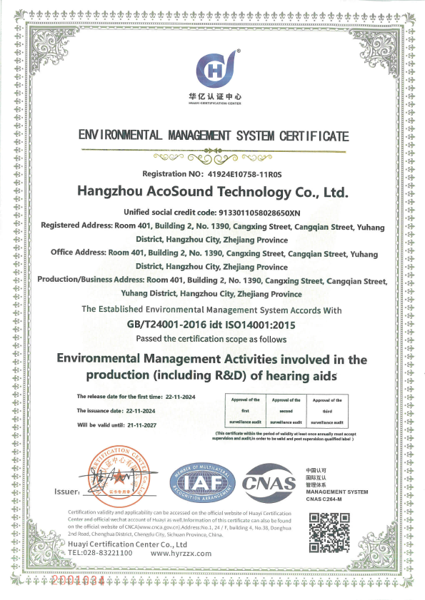 certificate 1