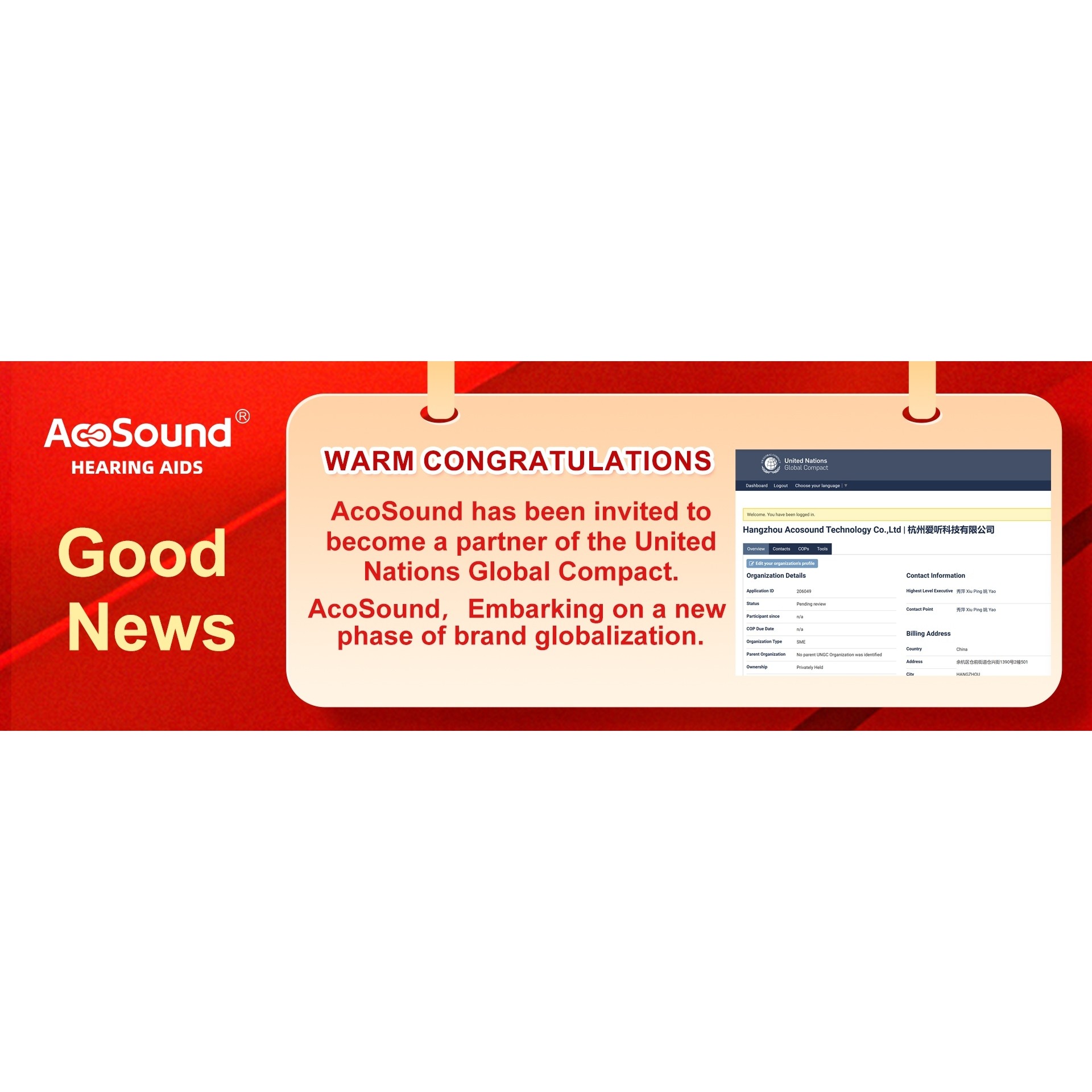 AcoSound Joins United Nations Global Compact to Advance Responsible Global Development