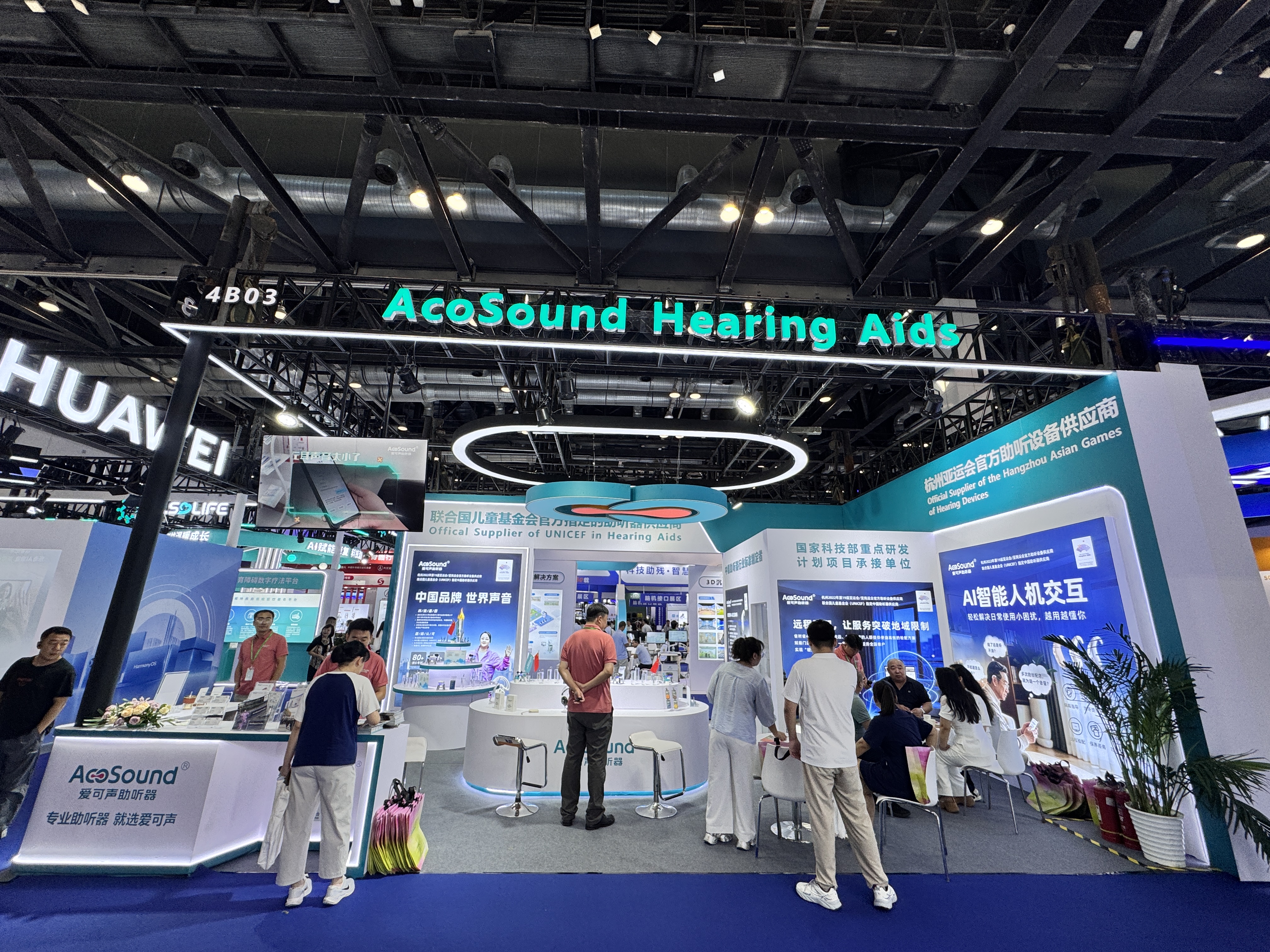 AcoSound Showcases AI Hearing Aids at CR Expo 2026