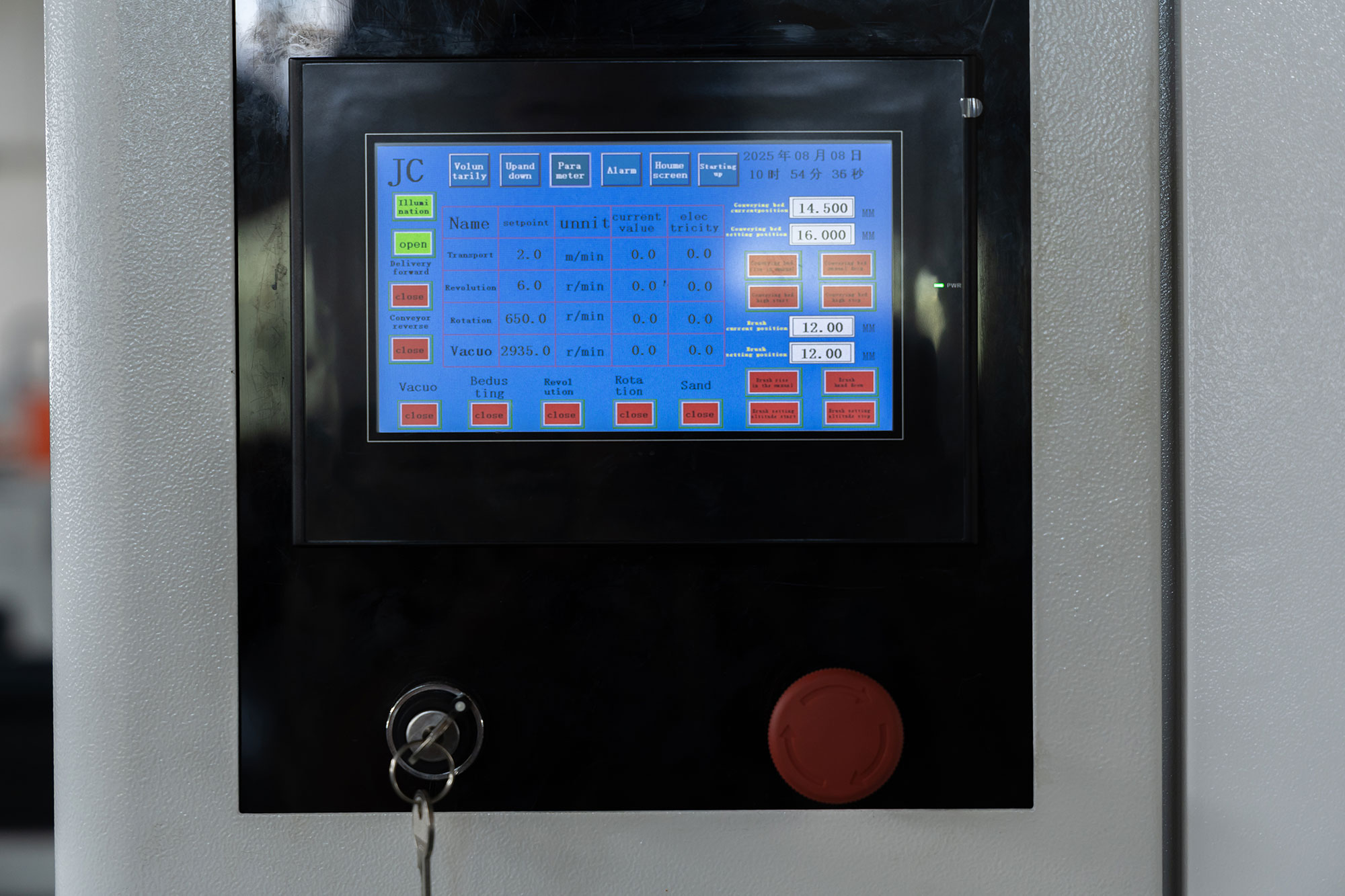 PLC-control-system.jpg