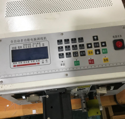 품질보증 시스템