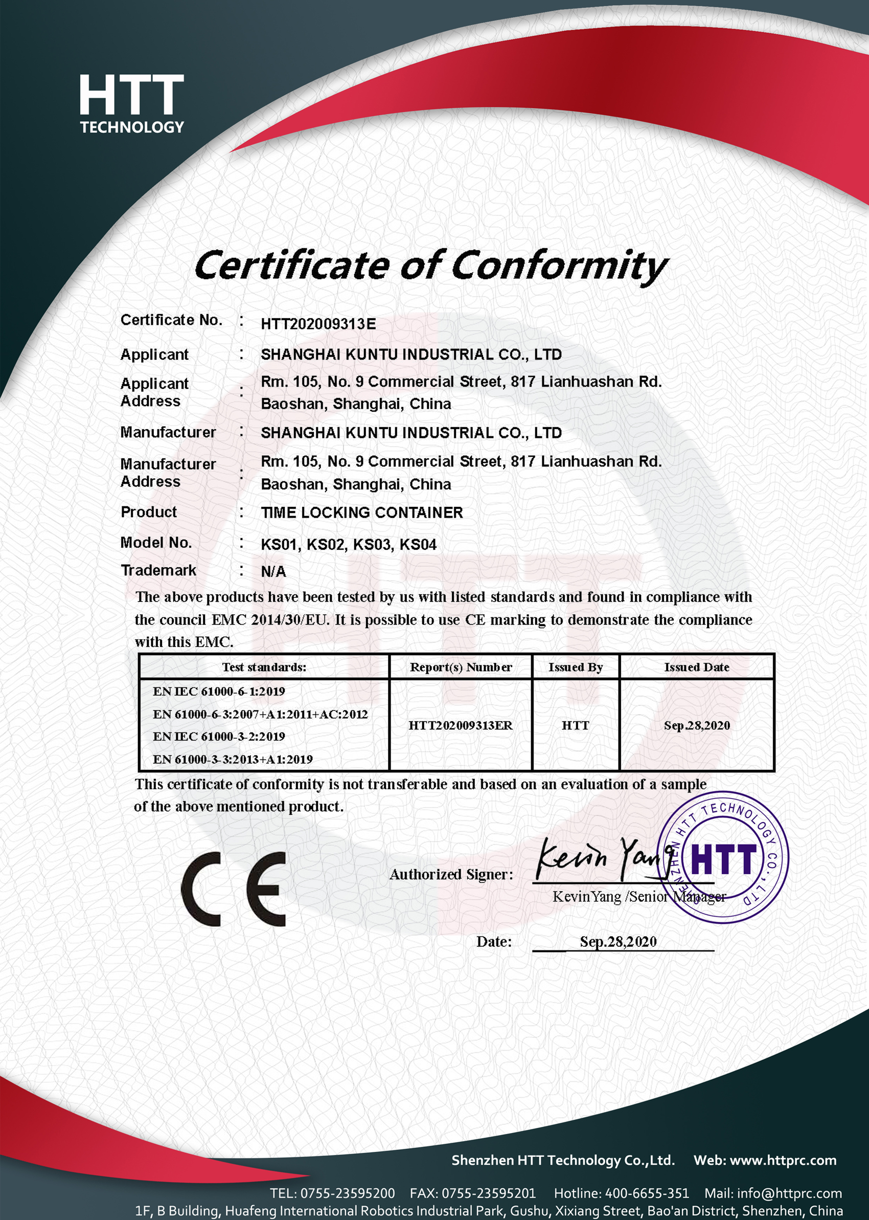 certificate 2