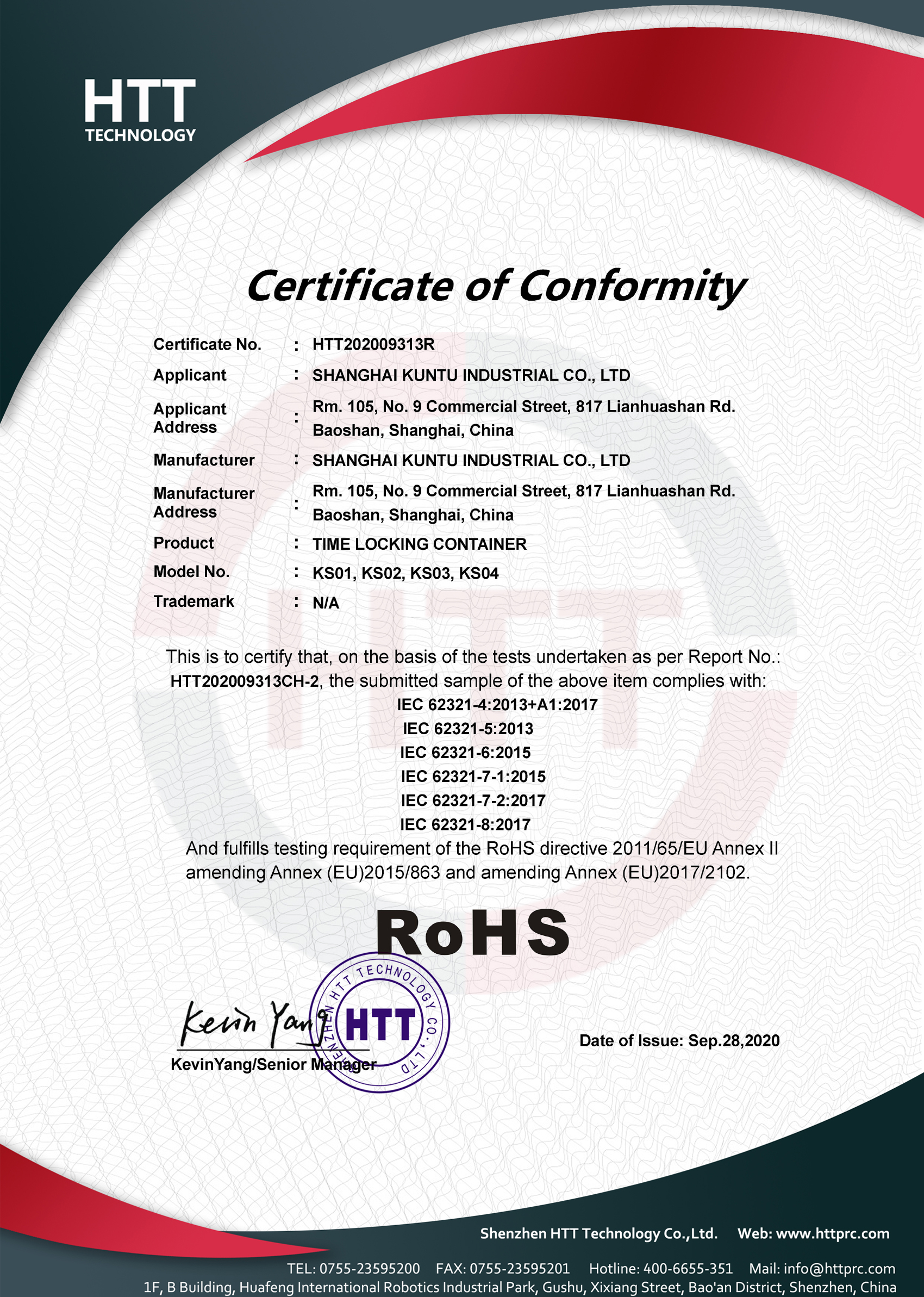 certificate 4