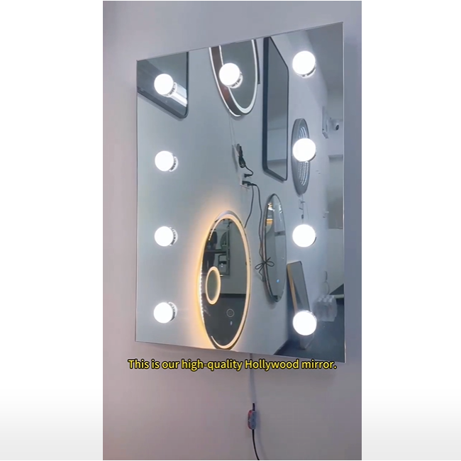 Hollywood Mirror