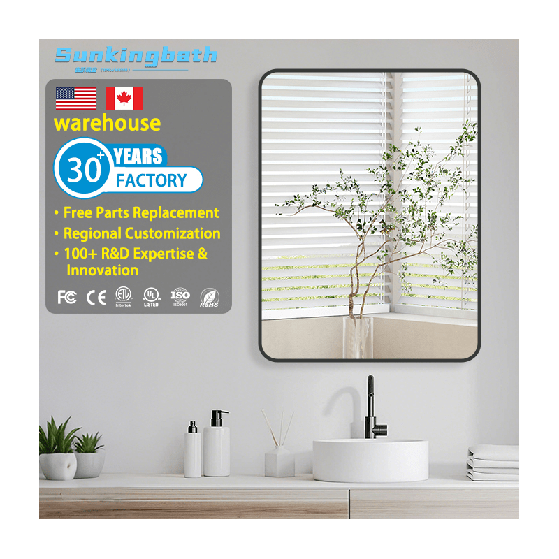 Framed Rectangular Mirror