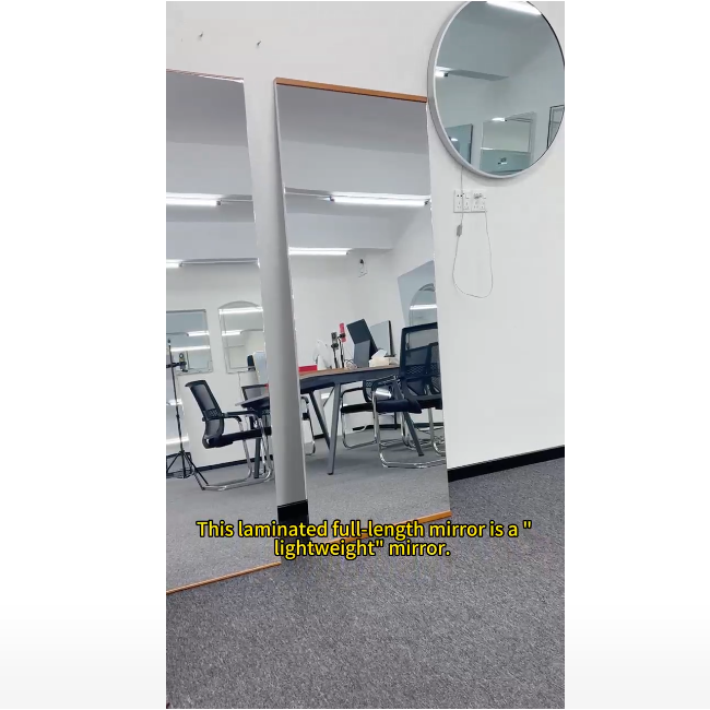 Membrane Mirror 1