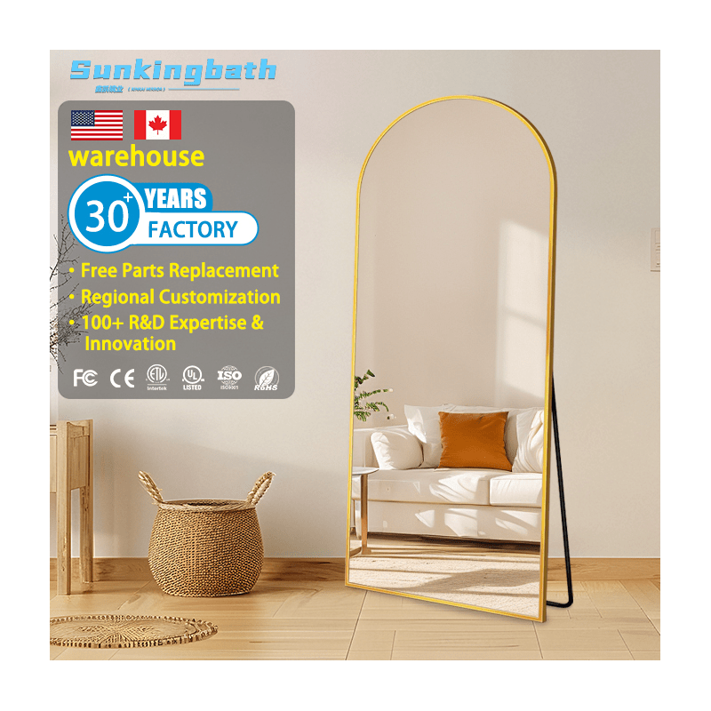 Framed Arch Full-Length Mirror