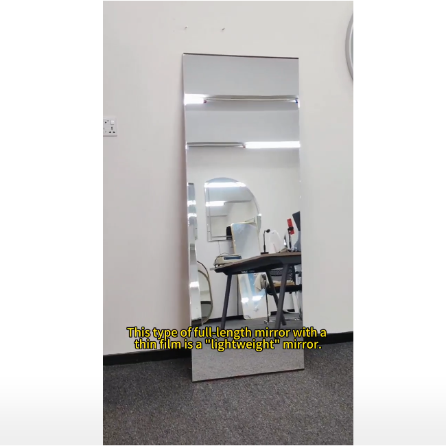 Membrane Mirror 3