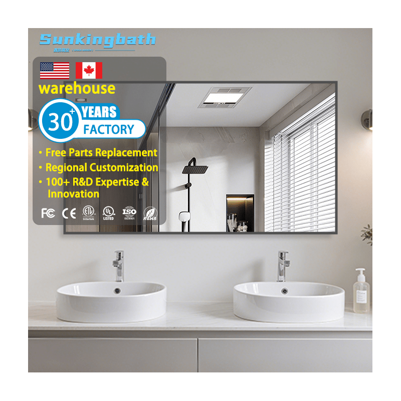 Framed Rectangle Mirror