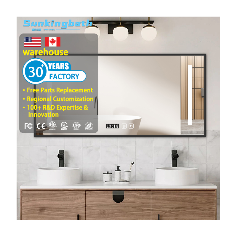 Framed square bathroom mirror