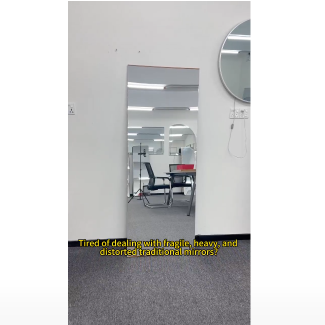 Membrane Mirror 2