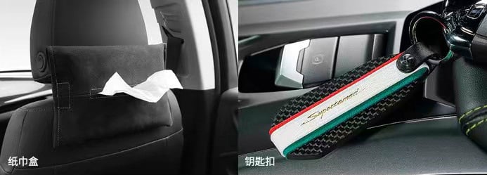 Fashion High-end Suede Leather Alcantara Leather for Car Seat Cover Car Upholstery details