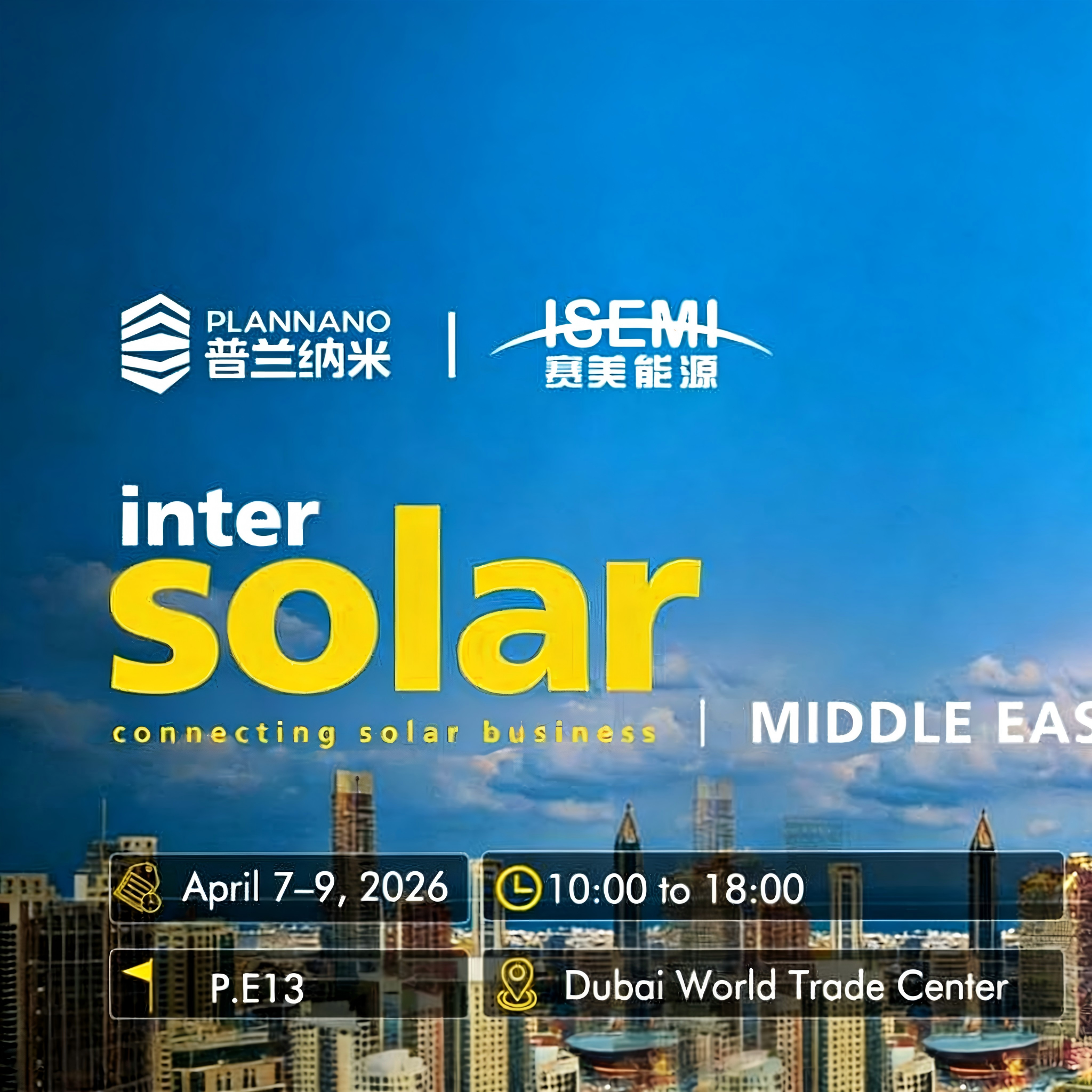 ISEMI invites you to meet at the 2026 Dubai Solar Energy Storage Exhibition!