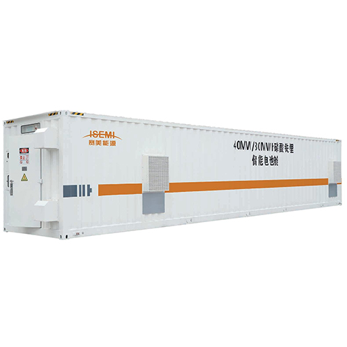 Supercapacitors+Lithium Iron Phosphate! ISEMI energy storage container adapts to multi scenario applications