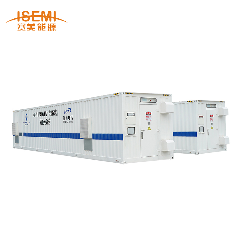 Integrated Design of BESS Solar Photovoltaic Battery Energy Storage System and Container Energy Storage Solution