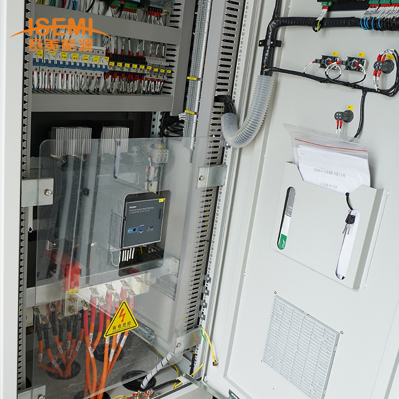 ISEMI: SSC energy storage system makes new power systems more reliable