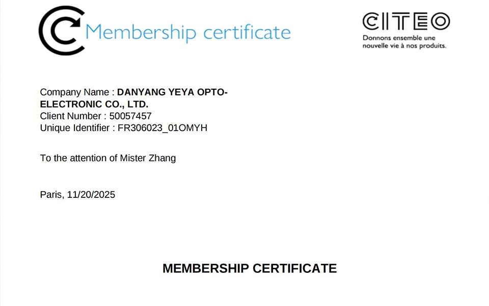  German EPR registration certificate: Our company has obtained certification