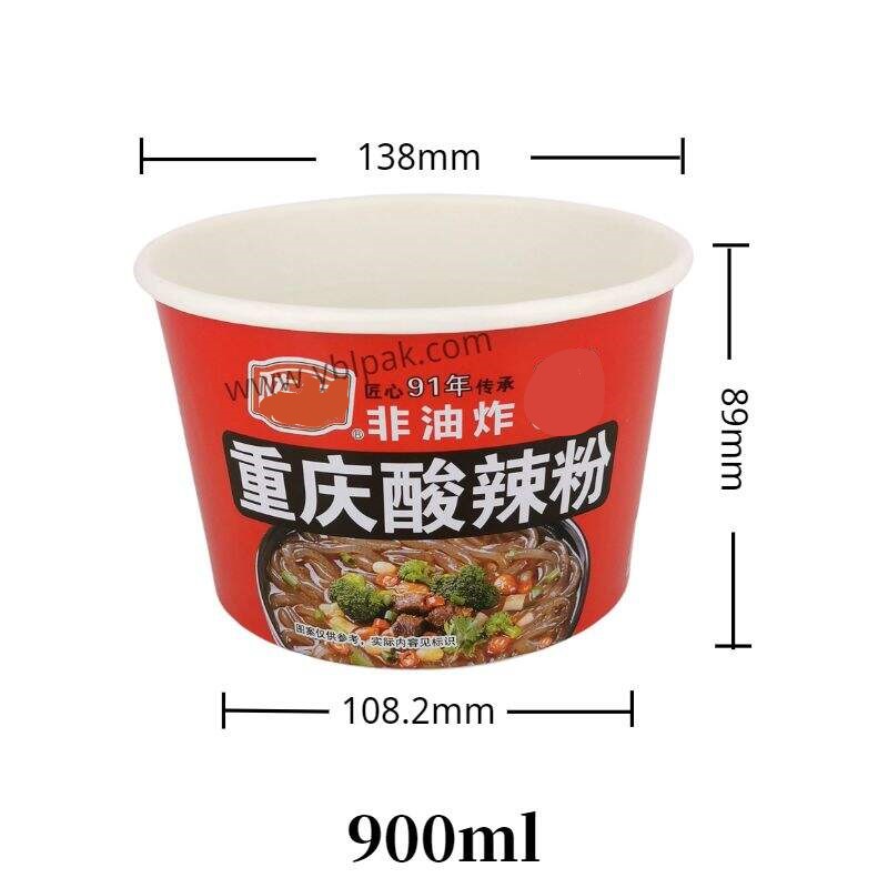 Instant noodle paper cup: A Convenient and Green Packaging Solution
