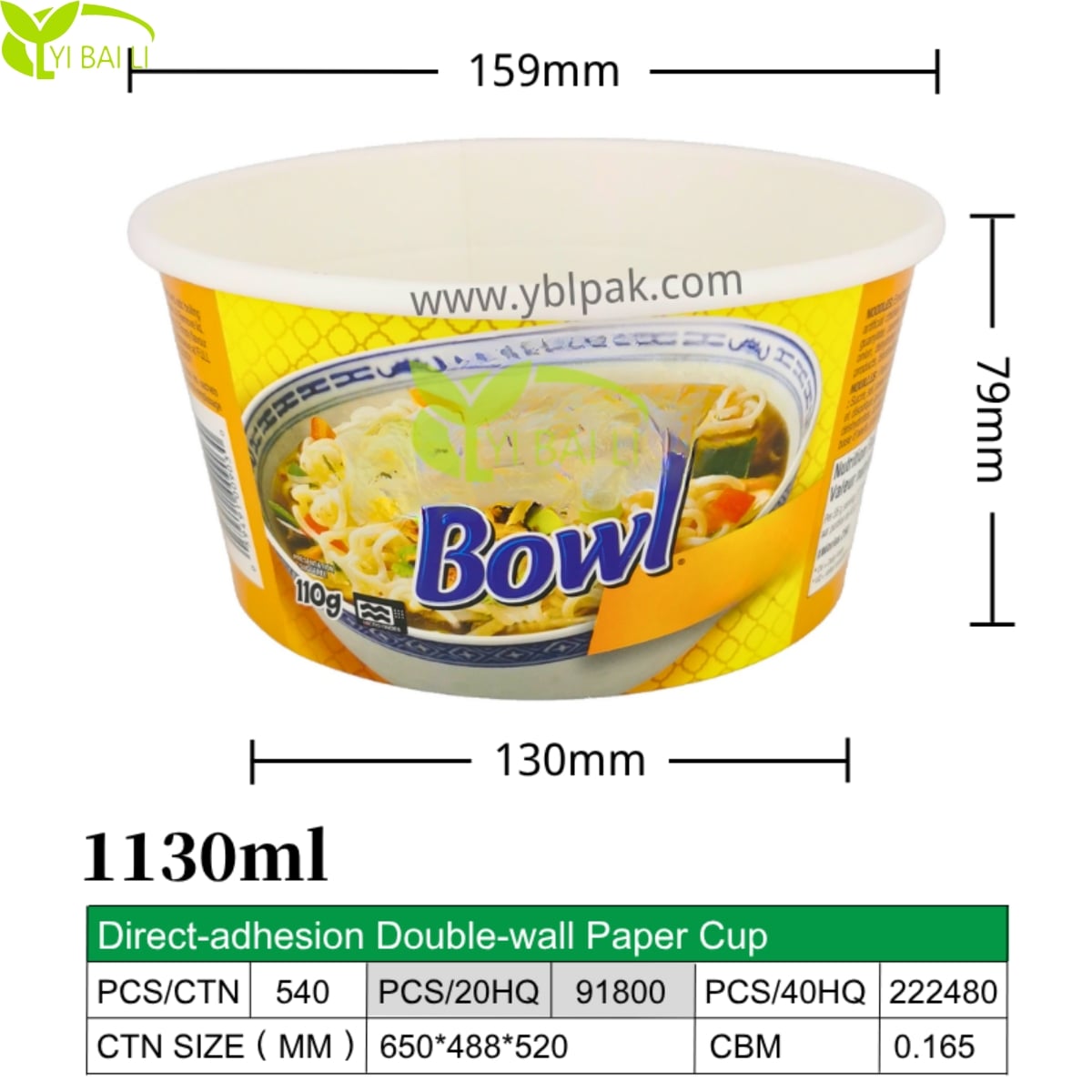 1130ml Food Service Double Wall Paper Bowls with Secure Heat Seal Lids – Custom Branding Available