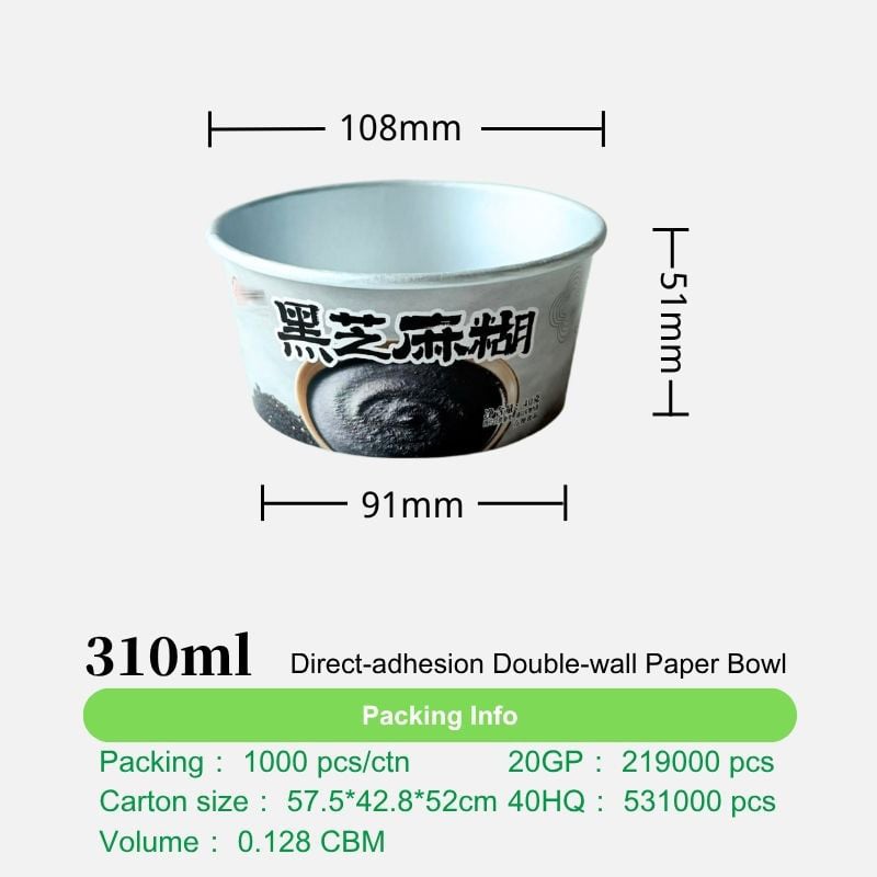 310ml Double Wall Paper Bowl with Paper Lid Options