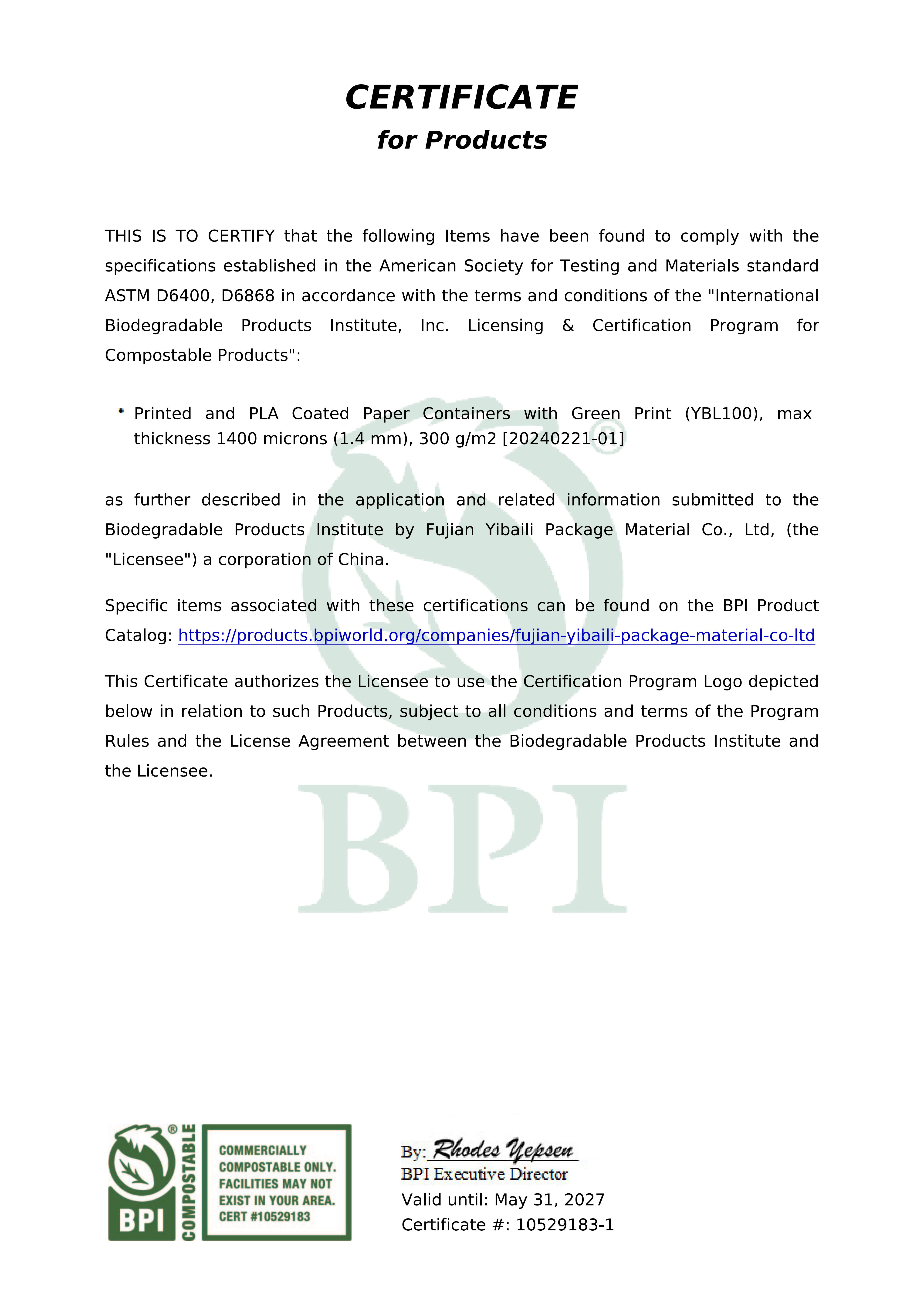 BPI（PLA）可堆肥证书_北美（27.5.31英）_01.jpg