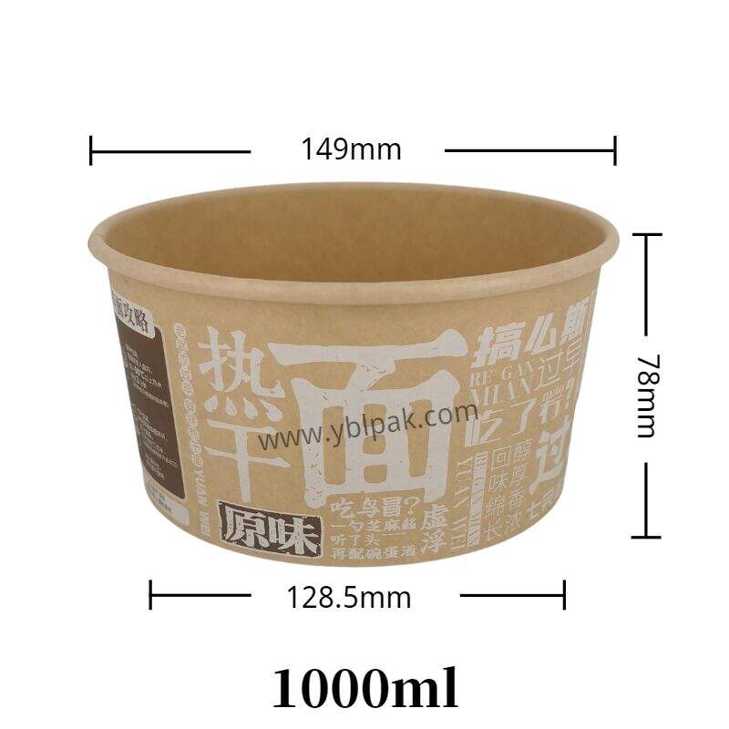 Picking the right - sized paper bowl for porridge? Here's a guide