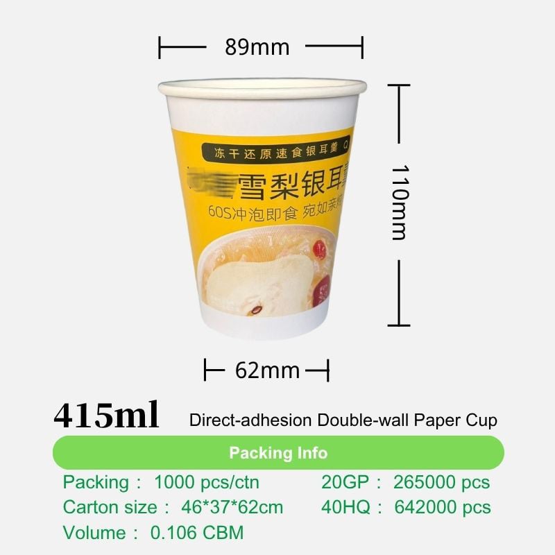 415ml Double Wall Paper Cup with Paper Lid Options