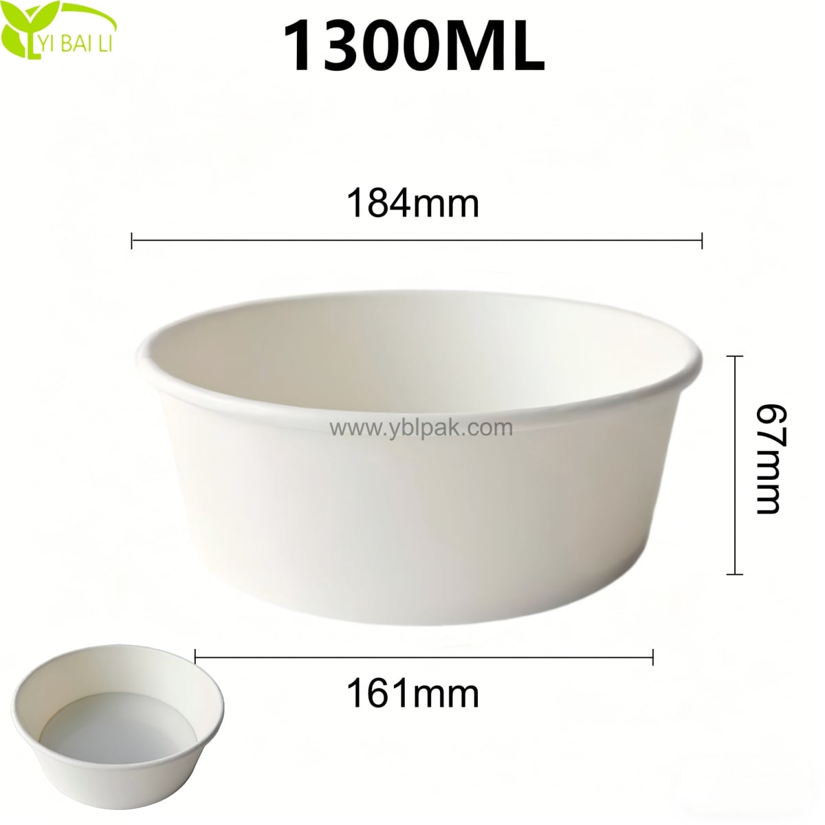 1300ml Induction Safe Paper Bowl